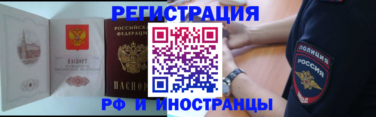 найти адрес прописки в Нижней Салде
